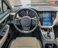 Белый Субару Аутбек, объемом двигателя 2.5 л и пробегом 75 тыс. км за 25240 $, фото 16 на Automoto.ua