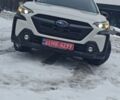 Белый Субару Аутбек, объемом двигателя 2.5 л и пробегом 39 тыс. км за 26200 $, фото 1 на Automoto.ua