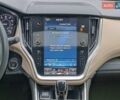 Белый Субару Аутбек, объемом двигателя 2.5 л и пробегом 75 тыс. км за 28990 $, фото 16 на Automoto.ua