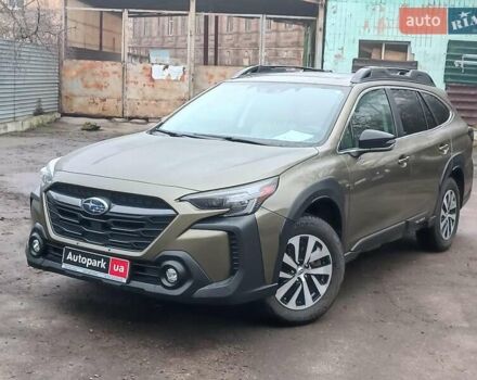 Белый Субару Аутбек, объемом двигателя 2.5 л и пробегом 75 тыс. км за 28990 $, фото 1 на Automoto.ua