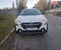 Білий Субару Аутбек, об'ємом двигуна 2.5 л та пробігом 9 тис. км за 28000 $, фото 13 на Automoto.ua