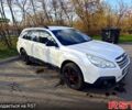 Белый Субару Аутбек, объемом двигателя 2.5 л и пробегом 290 тыс. км за 8500 $, фото 1 на Automoto.ua