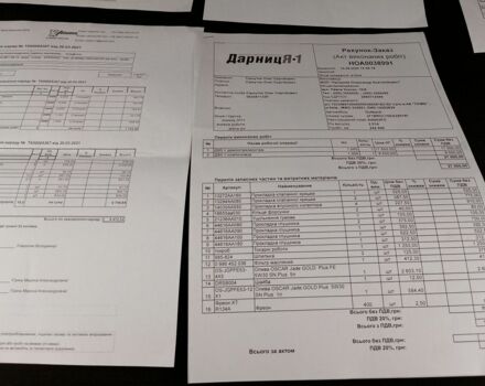 Белый Субару Аутбек, объемом двигателя 2 л и пробегом 243 тыс. км за 9999 $, фото 22 на Automoto.ua