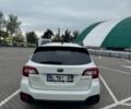 Белый Субару Аутбек, объемом двигателя 2.5 л и пробегом 138 тыс. км за 16000 $, фото 3 на Automoto.ua