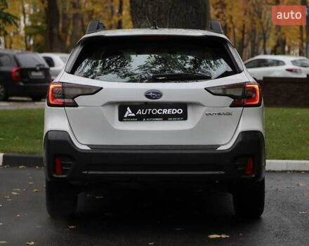 Белый Субару Аутбек, объемом двигателя 2.5 л и пробегом 67 тыс. км за 24700 $, фото 4 на Automoto.ua