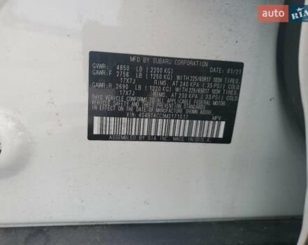 Белый Субару Аутбек, объемом двигателя 0 л и пробегом 91 тыс. км за 6700 $, фото 12 на Automoto.ua