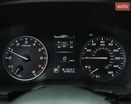 Белый Субару Аутбек, объемом двигателя 2.5 л и пробегом 67 тыс. км за 24700 $, фото 14 на Automoto.ua