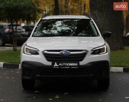 Белый Субару Аутбек, объемом двигателя 2.5 л и пробегом 67 тыс. км за 24700 $, фото 1 на Automoto.ua