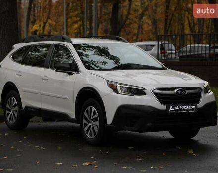 Белый Субару Аутбек, объемом двигателя 2.5 л и пробегом 67 тыс. км за 24700 $, фото 2 на Automoto.ua