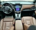 Белый Субару Аутбек, объемом двигателя 2.4 л и пробегом 46 тыс. км за 32000 $, фото 10 на Automoto.ua