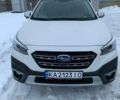 Белый Субару Аутбек, объемом двигателя 2.5 л и пробегом 123 тыс. км за 36000 $, фото 1 на Automoto.ua