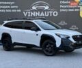 Білий Субару Аутбек, об'ємом двигуна 2.4 л та пробігом 6 тис. км за 29999 $, фото 1 на Automoto.ua