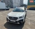 Белый Субару Аутбек, объемом двигателя 2.5 л и пробегом 23 тыс. км за 42000 $, фото 1 на Automoto.ua