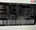 Белый Субару Аутбек, объемом двигателя 2.5 л и пробегом 7 тыс. км за 34000 $, фото 22 на Automoto.ua