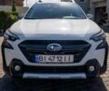 Білий Субару Аутбек, об'ємом двигуна 2.39 л та пробігом 9 тис. км за 36900 $, фото 4 на Automoto.ua
