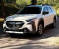 Білий Субару Аутбек, об'ємом двигуна 2.5 л та пробігом 12 тис. км за 28500 $, фото 1 на Automoto.ua