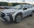 Белый Субару Аутбек, объемом двигателя 2.5 л и пробегом 13 тыс. км за 9900 $, фото 1 на Automoto.ua