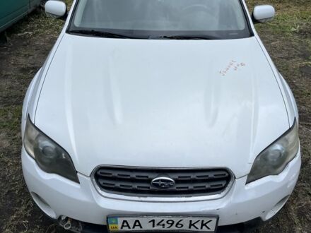 Субару Аутбек 2005 в Славянске на Automoto.ua Белый Субару Аутбек, объемом двигателя 2.5 л и пробегом 150 тыс. км за 2500 $, фото 1 на Automoto.ua