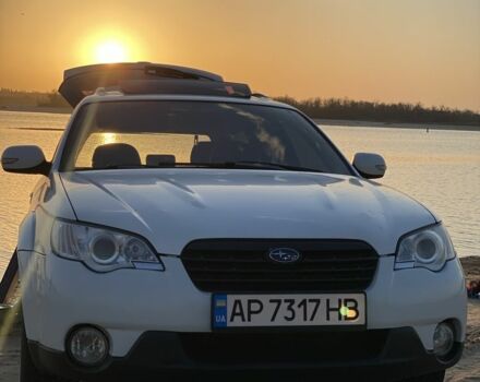 Белый Субару Аутбек, объемом двигателя 2.5 л и пробегом 227 тыс. км за 6200 $, фото 1 на Automoto.ua