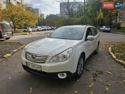 Субару Аутбек 2010 в Львове на Automoto.ua Белый Субару Аутбек, объемом двигателя 2.46 л и пробегом 270 тыс. км за 7700 $, фото 1 на Automoto.ua
