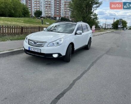 Белый Субару Аутбек, объемом двигателя 2.46 л и пробегом 235 тыс. км за 11111 $, фото 1 на Automoto.ua