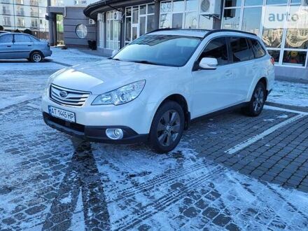 Субару Аутбек 2010 у Івано-Франківську на Automoto.ua Білий Субару Аутбек, об'ємом двигуна 2.5 л та пробігом 139 тис. км за 12500 $, фото 1 на Automoto.ua