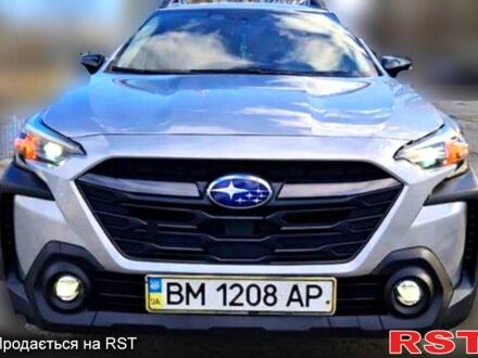 Белый Субару Аутбек, объемом двигателя 2 л и пробегом 50 тыс. км за 26000 $, фото 1 на Automoto.ua