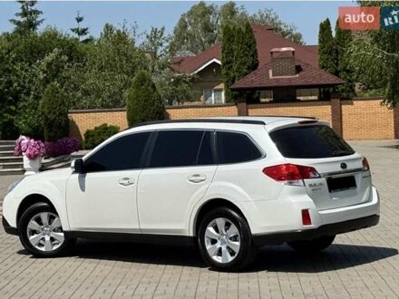 Субару Аутбек 2011 у Дніпро (Дніпропетровську) на Automoto.ua Білий Субару Аутбек, об'ємом двигуна 2.46 л та пробігом 104 тис. км за 12700 $, фото 1 на Automoto.ua