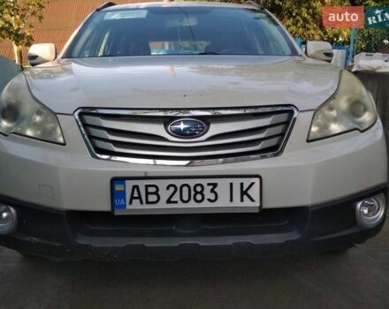 Белый Субару Аутбек, объемом двигателя 2.46 л и пробегом 189 тыс. км за 8500 $, фото 1 на Automoto.ua