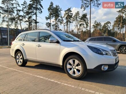 Білий Субару Аутбек, об'ємом двигуна 2.46 л та пробігом 257 тис. км за 9900 $, фото 1 на Automoto.ua