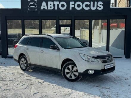 Белый Субару Аутбек, объемом двигателя 2.5 л и пробегом 305 тыс. км за 9990 $, фото 1 на Automoto.ua