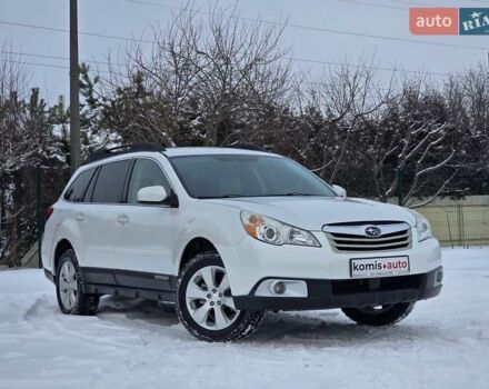 Білий Субару Аутбек, об'ємом двигуна 2.46 л та пробігом 189 тис. км за 8999 $, фото 1 на Automoto.ua