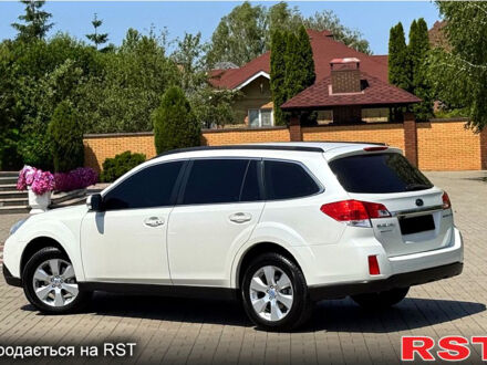 Субару Аутбек 2011 у Дніпро (Дніпропетровську) на Automoto.ua Білий Субару Аутбек, об'ємом двигуна 2.5 л та пробігом 104 тис. км за 12900 $, фото 1 на Automoto.ua