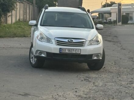 Белый Субару Аутбек, объемом двигателя 2.5 л и пробегом 195 тыс. км за 9303 $, фото 1 на Automoto.ua