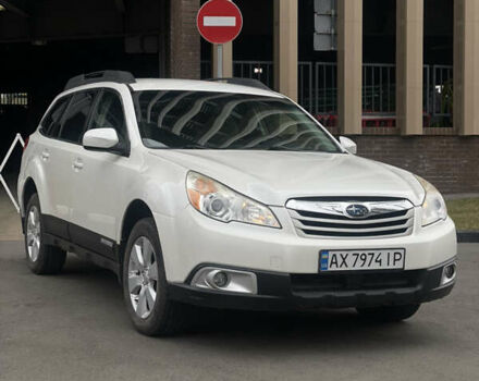 Білий Субару Аутбек, об'ємом двигуна 2.5 л та пробігом 153 тис. км за 9399 $, фото 1 на Automoto.ua
