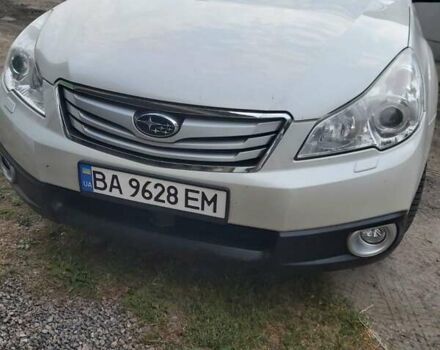 Белый Субару Аутбек, объемом двигателя 2.46 л и пробегом 227 тыс. км за 9600 $, фото 1 на Automoto.ua
