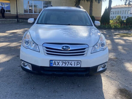 Белый Субару Аутбек, объемом двигателя 2.5 л и пробегом 95 тыс. км за 11300 $, фото 1 на Automoto.ua
