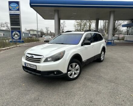 Белый Субару Аутбек, объемом двигателя 2.5 л и пробегом 205 тыс. км за 5999 $, фото 1 на Automoto.ua