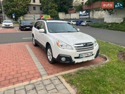 Білий Субару Аутбек, об'ємом двигуна 2.46 л та пробігом 223 тис. км за 12000 $, фото 1 на Automoto.ua