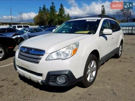 Белый Субару Аутбек, объемом двигателя 2.46 л и пробегом 330 тыс. км за 9000 $, фото 1 на Automoto.ua