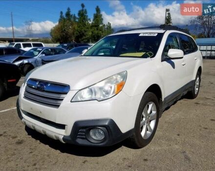 Белый Субару Аутбек, объемом двигателя 2.46 л и пробегом 330 тыс. км за 9000 $, фото 1 на Automoto.ua