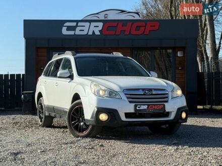 Белый Субару Аутбек, объемом двигателя 2.5 л и пробегом 222 тыс. км за 8950 $, фото 1 на Automoto.ua