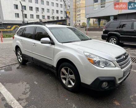 Білий Субару Аутбек, об'ємом двигуна 2.46 л та пробігом 220 тис. км за 12499 $, фото 1 на Automoto.ua