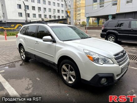 Белый Субару Аутбек, объемом двигателя 2.5 л и пробегом 220 тыс. км за 12499 $, фото 1 на Automoto.ua