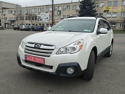 Белый Субару Аутбек, объемом двигателя 2.46 л и пробегом 320 тыс. км за 7900 $, фото 1 на Automoto.ua