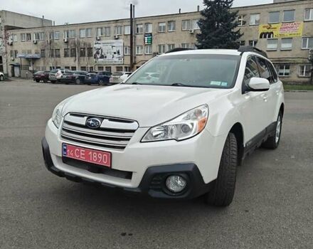 Білий Субару Аутбек, об'ємом двигуна 2.46 л та пробігом 320 тис. км за 7900 $, фото 1 на Automoto.ua