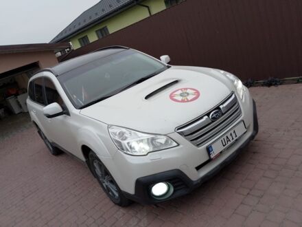 Белый Субару Аутбек, объемом двигателя 2 л и пробегом 243 тыс. км за 9999 $, фото 1 на Automoto.ua