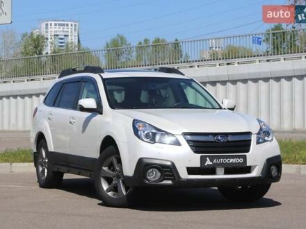 Субару Аутбек 2014 у Києві на Automoto.ua Білий Субару Аутбек, об'ємом двигуна 2.46 л та пробігом 57 тис. км за 16000 $, фото 1 на Automoto.ua