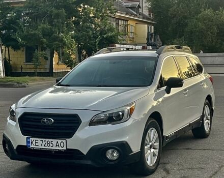 Білий Субару Аутбек, об'ємом двигуна 2.5 л та пробігом 153 тис. км за 13500 $, фото 1 на Automoto.ua