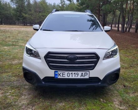 Білий Субару Аутбек, об'ємом двигуна 2.5 л та пробігом 178 тис. км за 13599 $, фото 1 на Automoto.ua